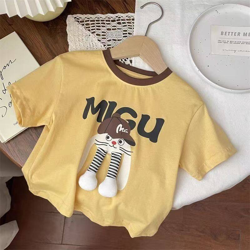 女童时髦夏季套装洋气2025新款宝宝卡通休闲条纹短袖喇叭裤套装,淘宝优惠券,粉丝福利购,淘宝优惠卷