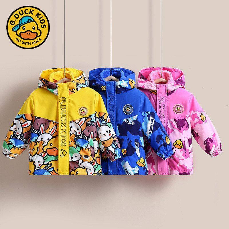 现货小黄鸭三合一男童春秋季童装加厚棉服外套冲锋衣女童儿童风衣,淘宝优惠券,粉丝福利购,淘宝优惠卷