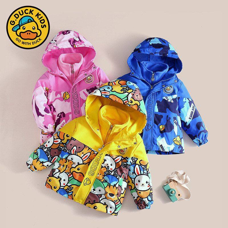 现货小黄鸭三合一男童春秋季童装加厚棉服外套冲锋衣女童儿童风衣,淘宝优惠券,粉丝福利购,淘宝优惠卷