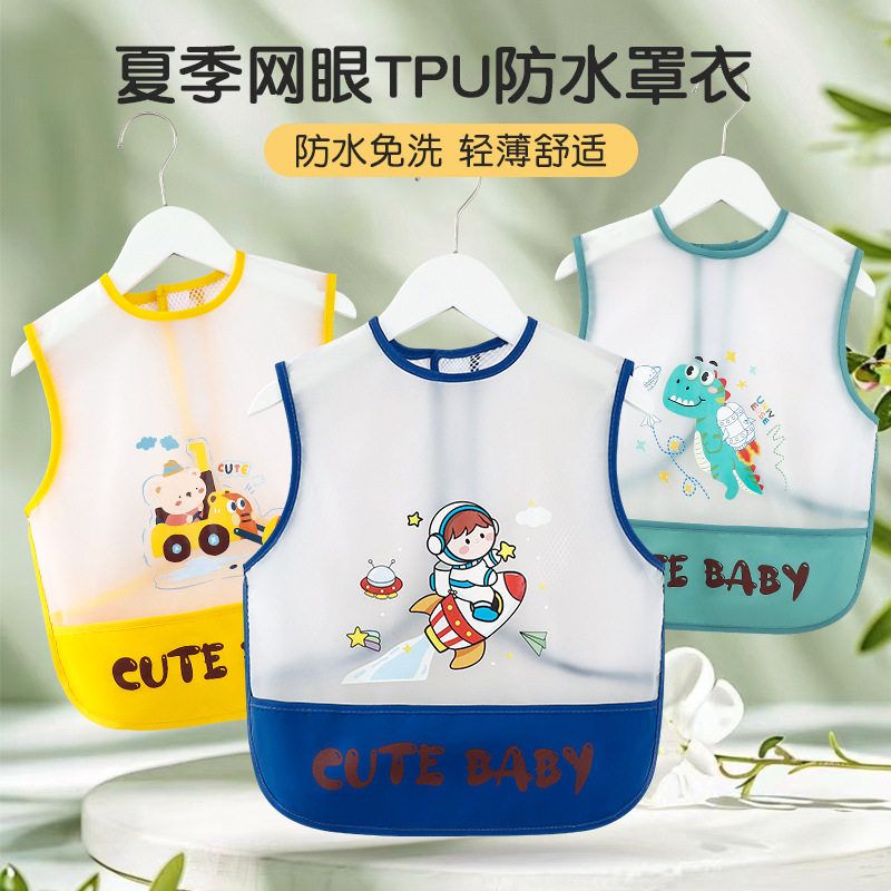 Breathable mesh new baby coveralls and children's eating bibs