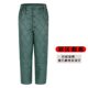 Yida Kangtai thickened autumn and winter genuine product Yida Kangtai thickened autumn and winter genuine product
