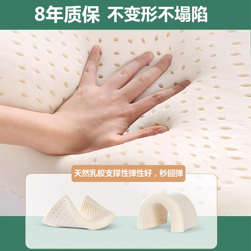 正品乳胶军绿色枕头制式军训专用橄榄绿火焰护颈单人宿舍枕头
