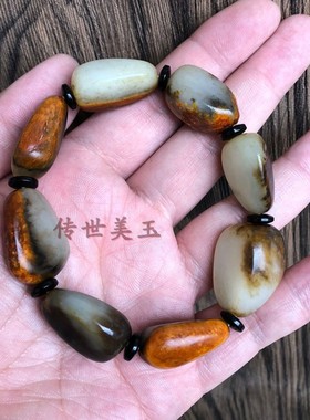 手串原石三色皮男新疆和田玉籽料