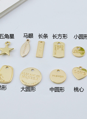diy小虾米手工坊合金桃心耳饰品
