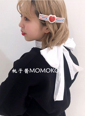 日本原宿风爱心发夹醋酸百搭