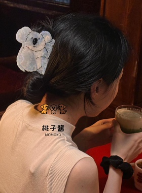 coucou考拉树袋熊大号抓夹小众设计可爱大人风发量超多发夹鲨鱼夹