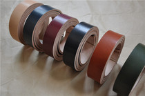 Leather material for leather belt material leather belt material leather belt material in Japanese Zhaonan Tochigi