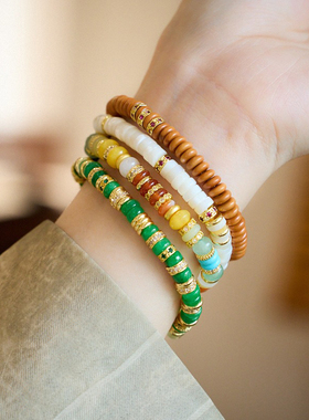 多巴胺天然石手链女彩虹金钻多宝