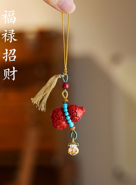 杭州灵隐葫芦朱砂挂件手机链