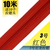 Нейлоновый пододеяльник с молнией, подушка, матрас, увеличенная толщина