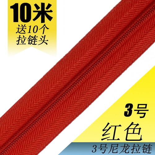 Нейлоновый пододеяльник с молнией, подушка, матрас, увеличенная толщина