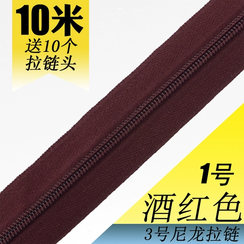 Нейлоновый пододеяльник с молнией, подушка, матрас, увеличенная толщина