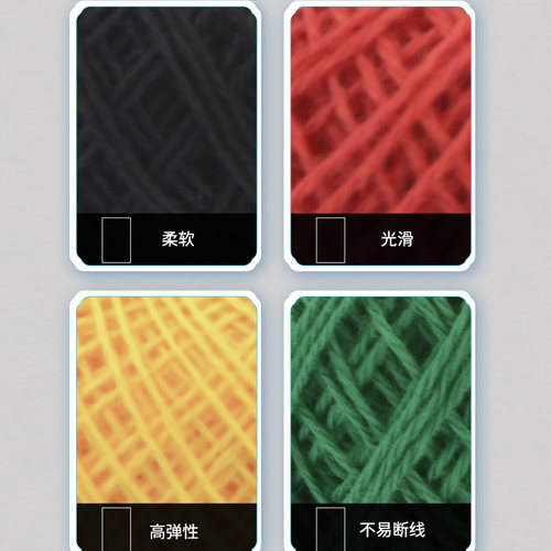 粗线涤纶线球 缝厚手工被子线 白色 黑色 黄色 大红 深蓝 - 图2
