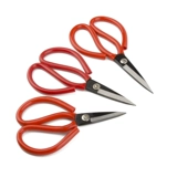 汪吾铨 Очень большие ножницы