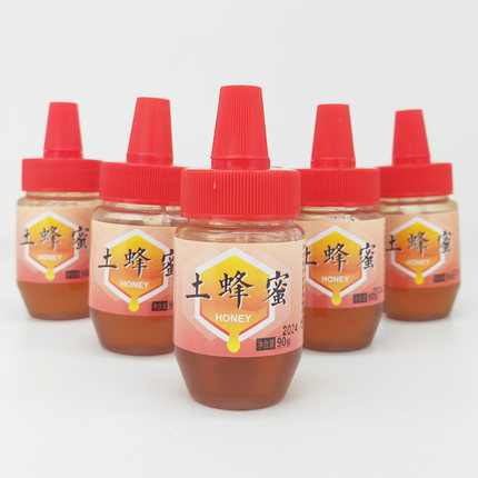 恒亮土蜂蜜90g试用装尖嘴瓶小瓶装蜂蜜