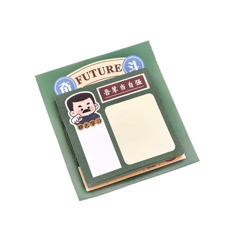 学生卡通可爱励志文字名人可撕留言记事n次贴便利贴便签纸,淘宝优惠券,粉丝福利购,淘宝优惠卷