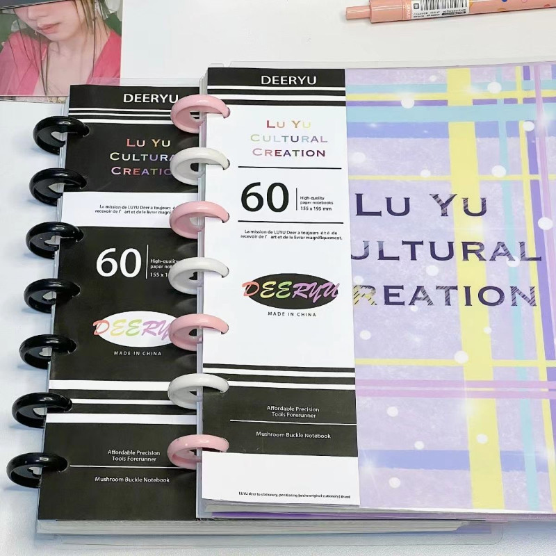 ins风日系高颜值蘑菇扣活页本女生创意手帐本分隔页,淘宝优惠券,粉丝福利购,淘宝优惠卷