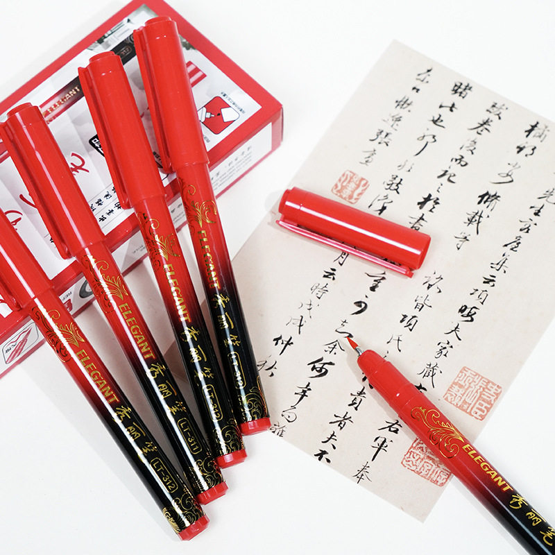 学生练字用楷书极细秀丽笔大中小毛笔抄经笔中国风签名笔多色,淘宝优惠券,粉丝福利购,淘宝优惠卷