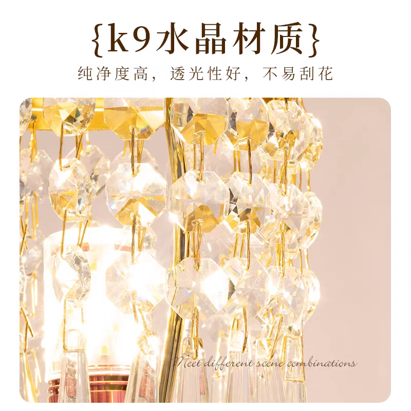 法式复古欧式水晶玻璃台灯中古风欧式黄铜雕花卧室客厅装饰灯具