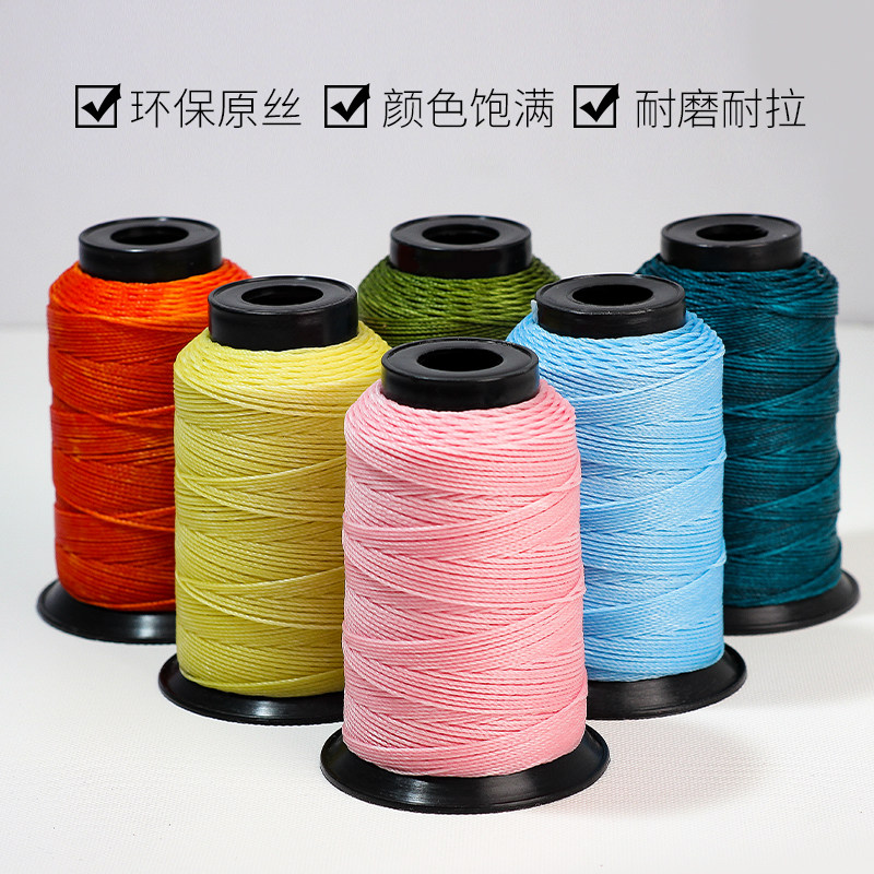 12股蜡线莫兰迪色编绳手链项链挂绳圆蜡线手工手绳diy钥匙扣配件,淘宝优惠券,粉丝福利购,淘宝优惠卷