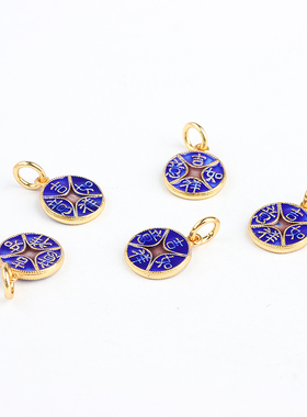 diy景泰蓝梳子耳环手绳小吊坠