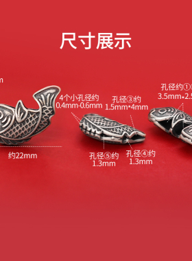 纯银多孔隔珠手工编绳项链三通珠