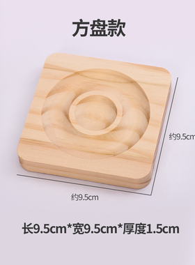 diy手工穿珠收纳托盘首饰展示架