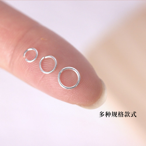 925纯银圈开口闭口圈连接用小圈仔小环银圆圈饰品DIY配件手串项链 - 图0