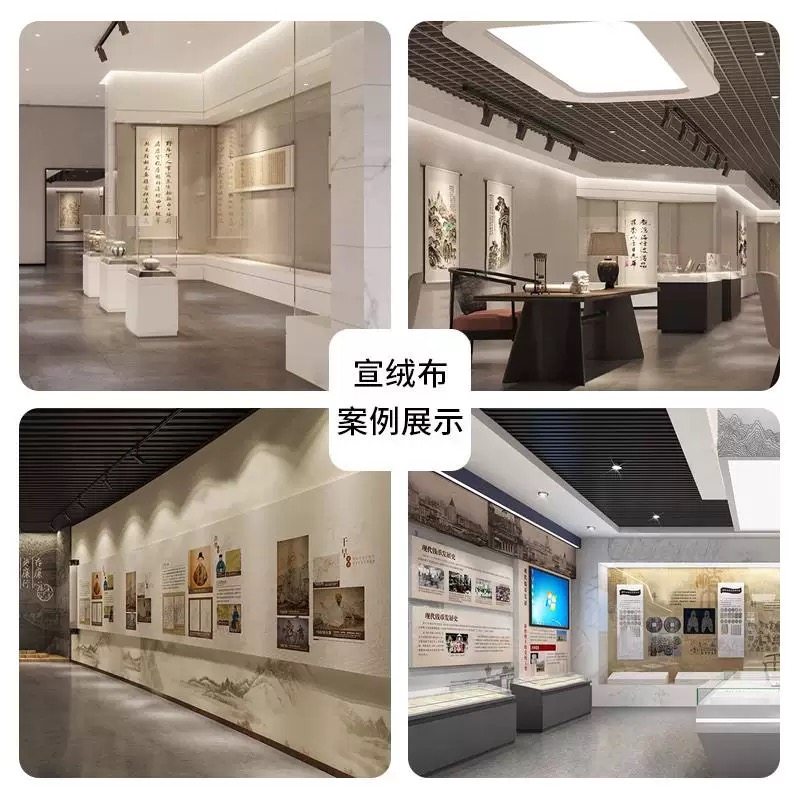 墙布定制宣绒布展厅文化墙壁布背景墙面打印壁纸设计立体浮雕壁画,淘宝优惠券,粉丝福利购,淘宝优惠卷