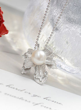 银宸首饰 镶天然淡水珍珠925纯银吊坠女时尚精美树叶18K镀金项坠