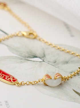 银宸首饰一世长安古风手链