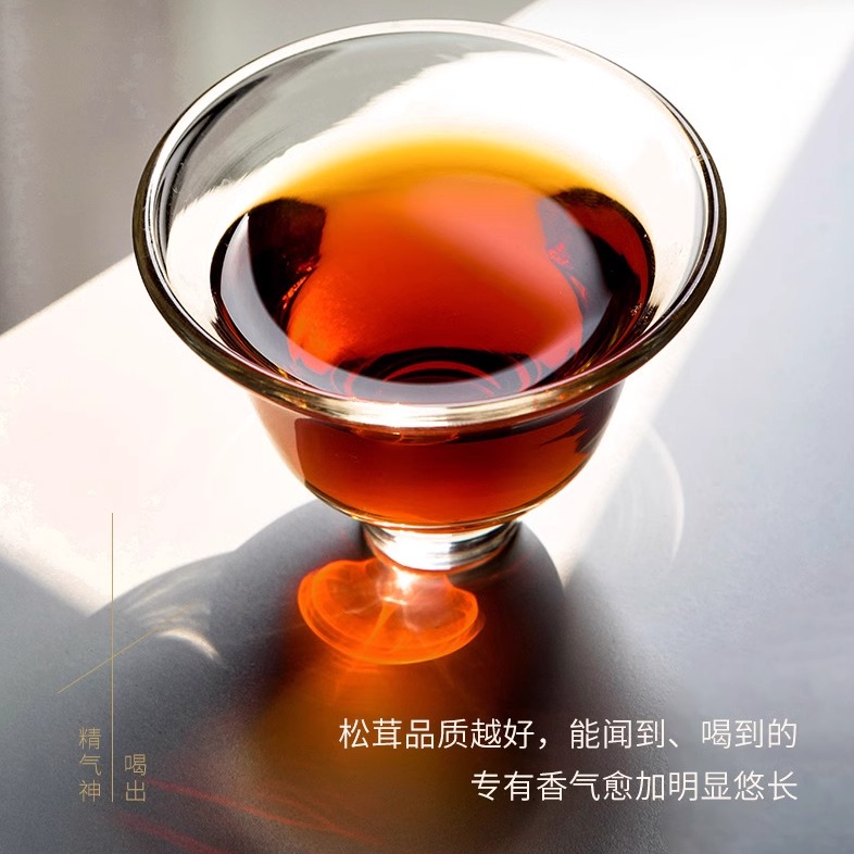 《必选好茶！精选高海拔松茸搭配 8 年陈熟普，高山普洱茶散茶》 - 图2