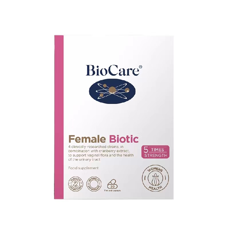 英国Biocare贝欧科女性阴道私处益生菌胶囊蔓越莓妇科泌尿乳酸菌 - 图3