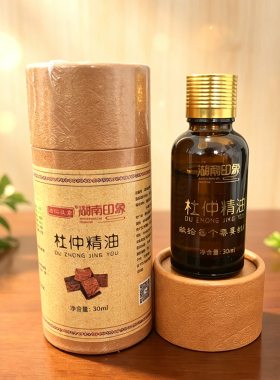 湖南印象张家界特产杜仲精油按摩