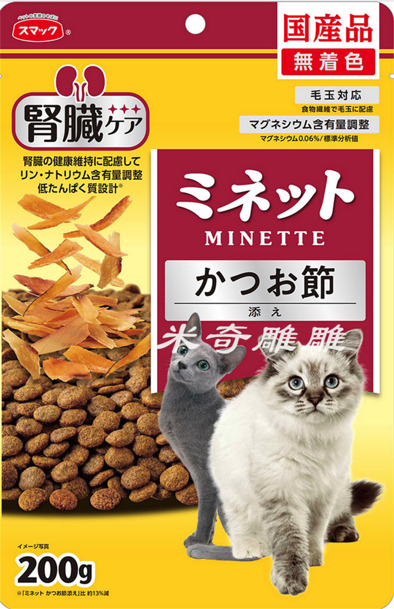 日本进口smack斯马克猫粮护齿洁齿护肾脏宠物猫干粮防尿结石200g - 图0