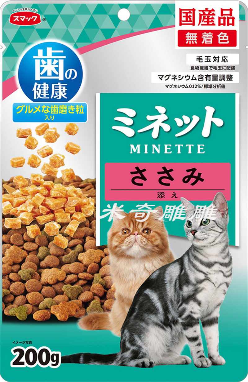 日本进口smack斯马克猫粮护齿洁齿护肾脏宠物猫干粮防尿结石200g - 图1