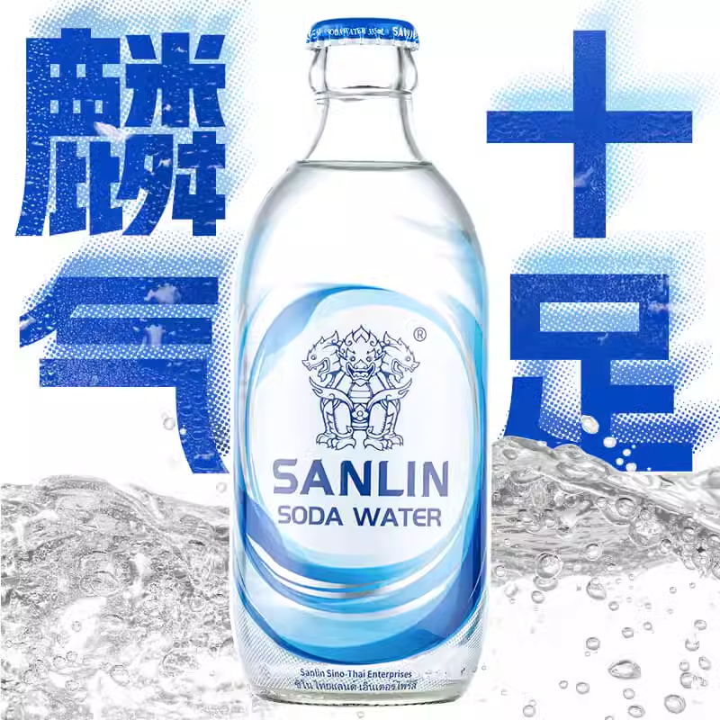 三麟苏打水无糖气泡水0糖0卡0脂苏打汽水335ml*24瓶整箱