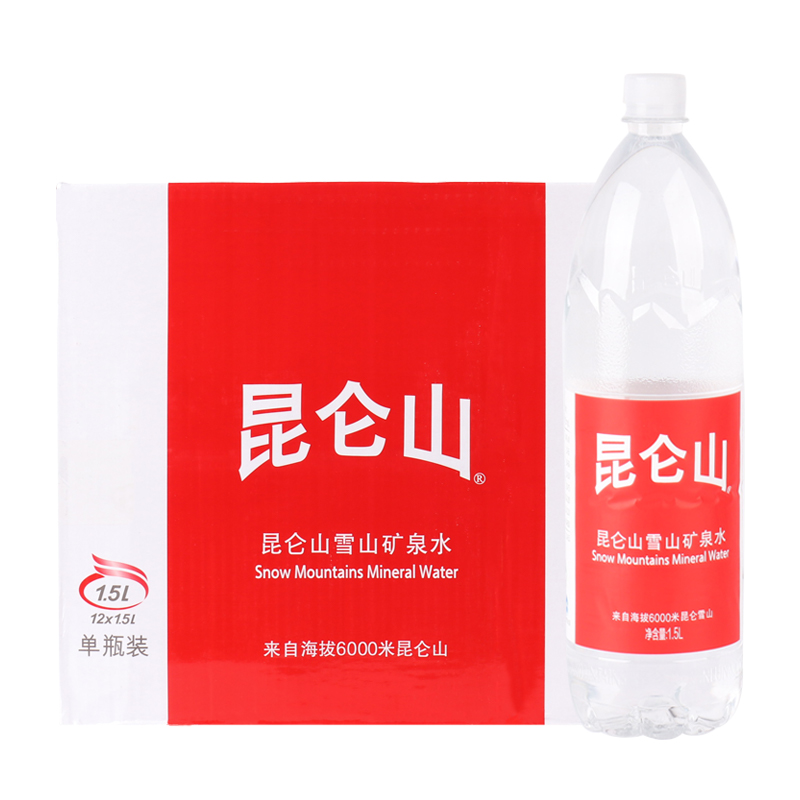 昆仑山矿泉水350ml*24瓶整箱天然雪山弱碱性泡茶家庭车载饮用水 - 图3