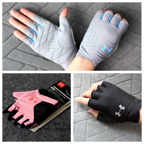 under armour non slip