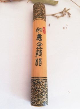 异形纹绣针刺彩雕实心玉竹手工雕
