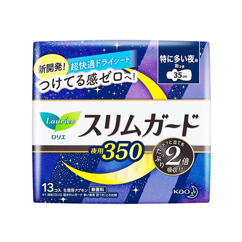 KAO/花王卫生巾日本原装进口超薄零触感夜用姨妈巾瞬吸35cm*13片 - 图3