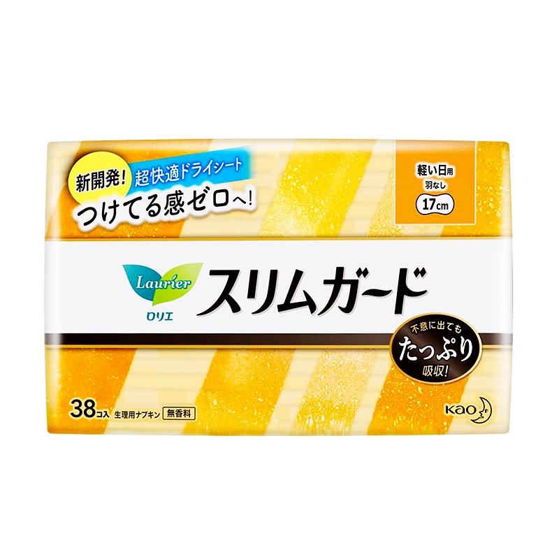 日本进口花王乐而雅卫生巾日用无护翼迷你巾17cm*38片瞬吸超薄