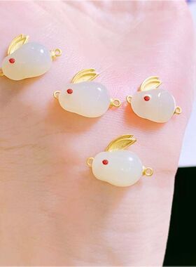 兔子手链吊坠diy饰品手链配件