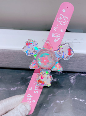 可爱女孩亮片流沙旋转手镯手环