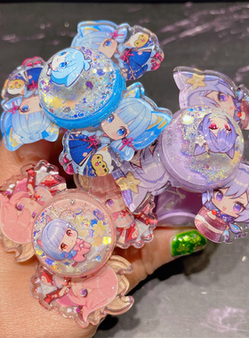 动漫闪光旋转流沙手环女童啪啪圈