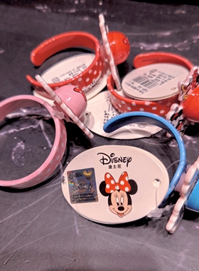 迪士尼可爱手镯女童闪光旋转手环