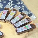 7080 钖庢 ч ч ч 熷 ぉ ョ ョ ョ ョ ф 缂 ︽ 婄 婄 瓙 瓙 瓙 瓙 瓙 瓙 瓙 瓙 瓙 瓙 瓙 棽 灏 忛  缁 熺 硶镣 硶镣 熺 缁 棽 忛  紶 熺 硶镣 熺 缁 缁 灏 忛  紶 熺 熺 缁 缁镣 硶镣 缁