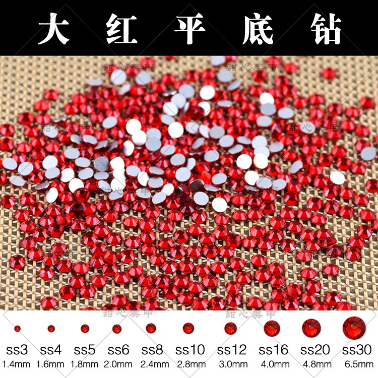 1440颗装美甲饰品平底水钻大红银底钻指甲钻平底红钻仿奥钻-图3