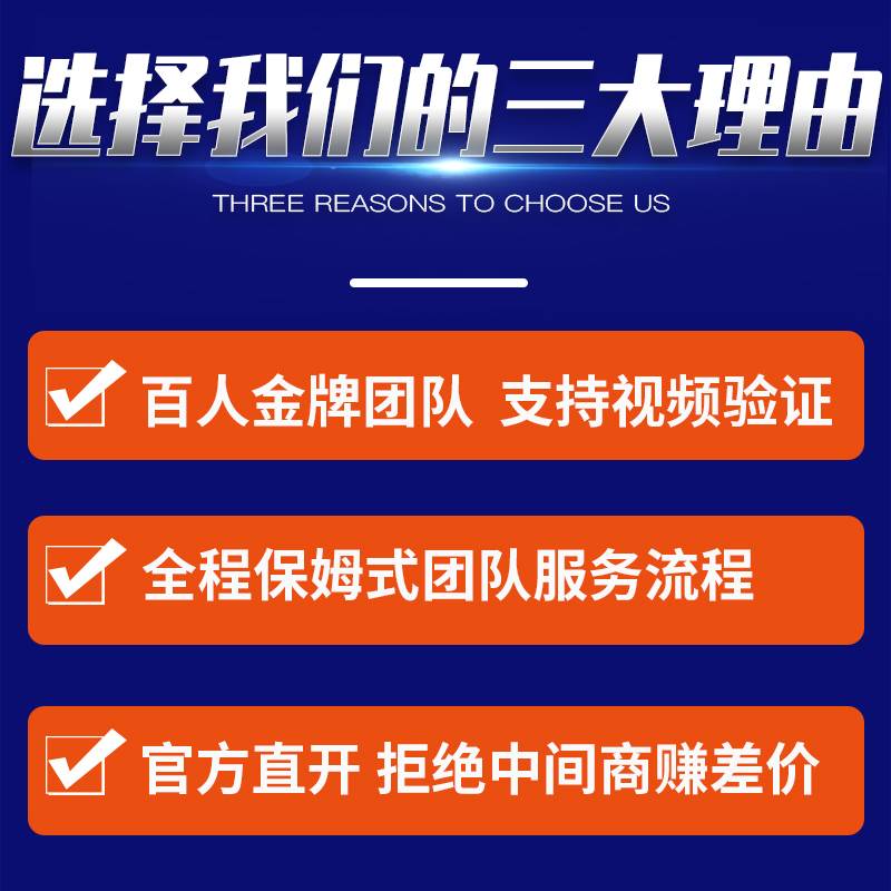 抖音开商标授权品牌力提升未定级成长期新创品牌店铺升级 - 图2