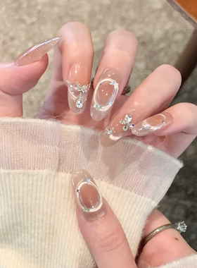 美甲磁铁加厚硅胶双头猫眼铁片
